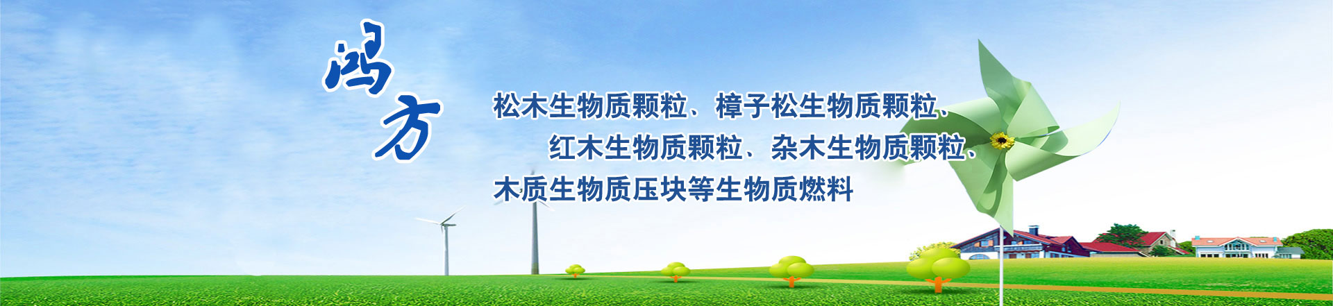 濟(jì)寧天工礦山設(shè)備有限公司